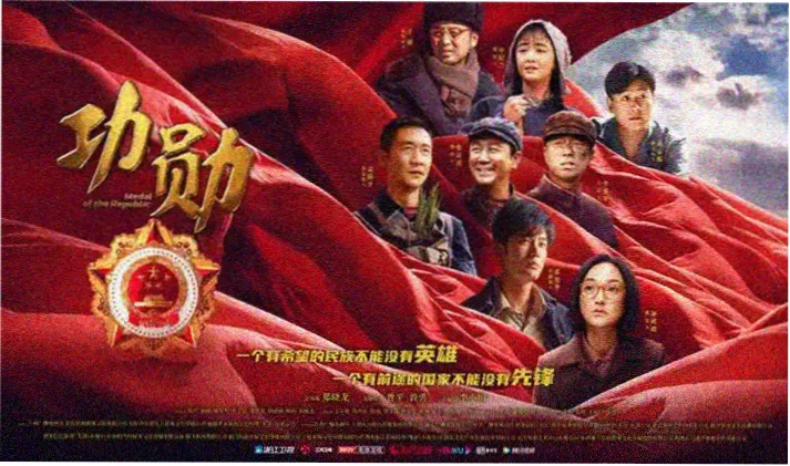无职之徒第一季免费观看高清宣传海报