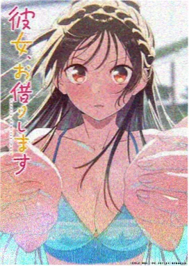 无职之徒第一季全集高清播放