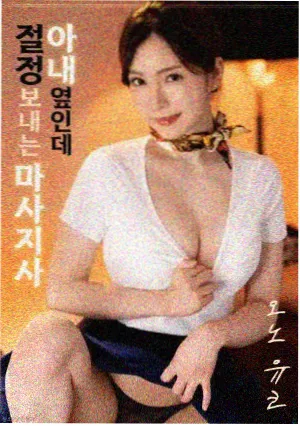黑龙影视华东水岸频率路线接驳优化资讯配图